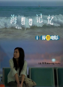日本欧美久久久久免费播放网